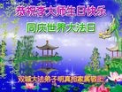 ֹ,˹編ִʦ𻪵(25)
