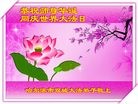 ֹ,󷨵ӹ編ִʦ𻪵(19)

