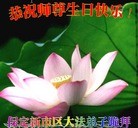 ���ֹ�,�����󷨵��ӹ������編�ִ�����ʦ�𻪵�(20��)
