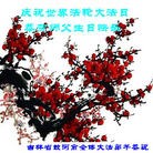 ���ֹ�,�����д󷨵��ӹ������編�ִ�����ʦ�𻪵�(22��)
