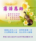 ֹ,󷨵ӹ編ִʦ𻪵(23)
