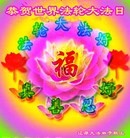 ���ֹ�,����ʡ�󷨵��ӹ������編�ִ�����ʦ�𻪵�(26��)
