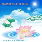 ���ֹ�,�����󷨵��ӹ������編�ִ�����ʦ�𻪵�(31��)
