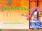 ֹ,󷨵ӹ編ִʦ𻪵(26)
