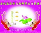 ֹ,ϴ󷨵ӹ編ִʦ𻪵(24)
