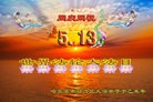 ֹ,󷨵ӹ編ִʦ𻪵(25)
