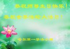 ֹ,󷨵ӹ編ִʦ𻪵(25)
