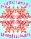 ֹ,󷨵ӹ編ִʦ𻪵(29)
