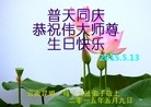 ֹ,ϴ󷨵ӹ編ִʦ𻪵(24)
