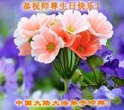 ֹ,󷨵ӹ編ִʦ𻪵(54)
