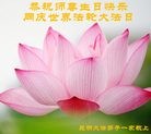 ֹ,ϴ󷨵ӹ編ִʦ𻪵(24)
