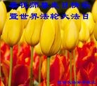 ֹ,ϴ󷨵ӹ編ִʦ𻪵(24)

