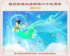 ֹ,½󷨵ӹ編ִʦ𻪵(29)
