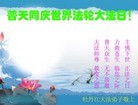 ֹ,󷨵ӹ編ִʦ𻪵(20)
