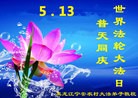 ֹ,󷨵ӹ編ִʦ𻪵(20)
