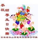 ���ֹ�,����ʡ�󷨵��ӹ������編�ִ�����ʦ�𻪵�(22��)
