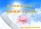 ֹ,մ󷨵ӹ編ִʦ𻪵(22)
