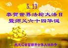 ֹ,󷨵ӹ編ִʦ𻪵(57)
