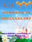 ֹ,󷨵ӹ編ִʦ𻪵(57)
