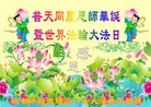ֹ,ɶ󷨵ӹ編ִʦ𻪵(23)
