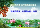ֹ,󷨵ӹ編ִʦ𻪵(22)
