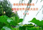 ֹ,ɹŴ󷨵ӹ編ִʦ𻪵(22)
