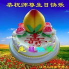 ���ֹ�,����ʡ�󷨵��ӹ������編�ִ�����ʦ�𻪵�(22��)
