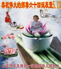 ֹ,󷨵ӹ編ִʦ𻪵(19)
