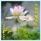 ���ֹ�,����ʡ�󷨵��ӹ������編�ִ�����ʦ�𻪵�(22��)
