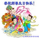 ���ֹ�,����ʡ�󷨵��ӹ������編�ִ�����ʦ�𻪵�(22��)
