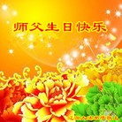 ���ֹ�,����ʡ�󷨵��ӹ������編�ִ�����ʦ�𻪵�(22��)
