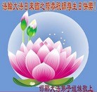 ���ֹ�,�ӱ��󷨵��ӹ������編�ִ�����ʦ�𻪵�(24��)
