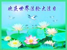 ֹ,󷨵ӹ編ִʦ𻪵(23)
