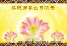 ֹ,󷨵ӹ編ִʦ𻪵(25)
