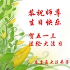 ���ֹ�,�ػʵ��󷨵��ӹ������編�ִ�����ʦ�𻪵�(20��)
