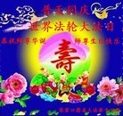 ���ֹ�,�żҿڴ󷨵��ӹ������編�ִ�����ʦ�𻪵�(27��)
