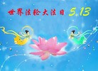 ֹ,󷨵ӹ編ִʦ𻪵(24)
