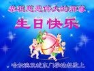 ֹ,󷨵ӹ編ִʦ𻪵(24)
