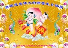 ֹ,󷨵ӹ編ִʦ𻪵(24)
