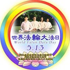 ���ֹ�,�����󷨵��ӹ������編�ִ�����ʦ�𻪵�(24��)
