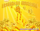 ֹ,󷨵ӹ編ִʦ𻪵(25)
