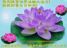 ֹ,ɶ󷨵ӹ編ִʦ𻪵(26)
