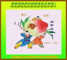 ֹ,ľ˹󷨵ӹ編ִʦ𻪵(22)
