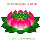 ���ֹ�,����ʡ�󷨵��ӹ������編�ִ�����ʦ�𻪵�(22��)
