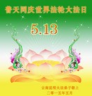 ֹ,ϴ󷨵ӹ編ִʦ𻪵(23)
