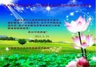 ֹ,ϴ󷨵ӹ編ִʦ𻪵(23)
