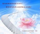 ֹ,ϴ󷨵ӹ編ִʦ𻪵(23)
