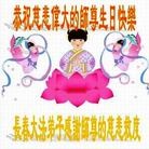 ���ֹ�,�����󷨵��ӹ������編�ִ�����ʦ�𻪵�(23��)
