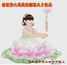 ���ֹ�,ʯ��ׯ�󷨵��ӹ������編�ִ�����ʦ�𻪵�(21��)
