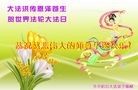 ֹ,󷨵ӹ編ִʦ𻪵(21)
